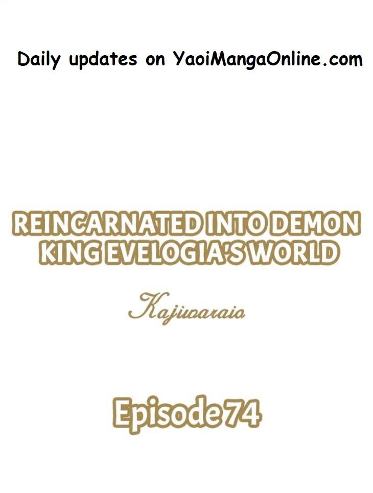 Reincarnated-Into-Demon-King-Evelogias-World-By-Io-Kaziwara-Eng chapter_084 thumbnail