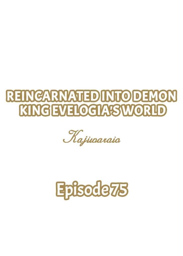 Reincarnated-Into-Demon-King-Evelogias-World-By-Io-Kaziwara-Eng chapter_085 thumbnail