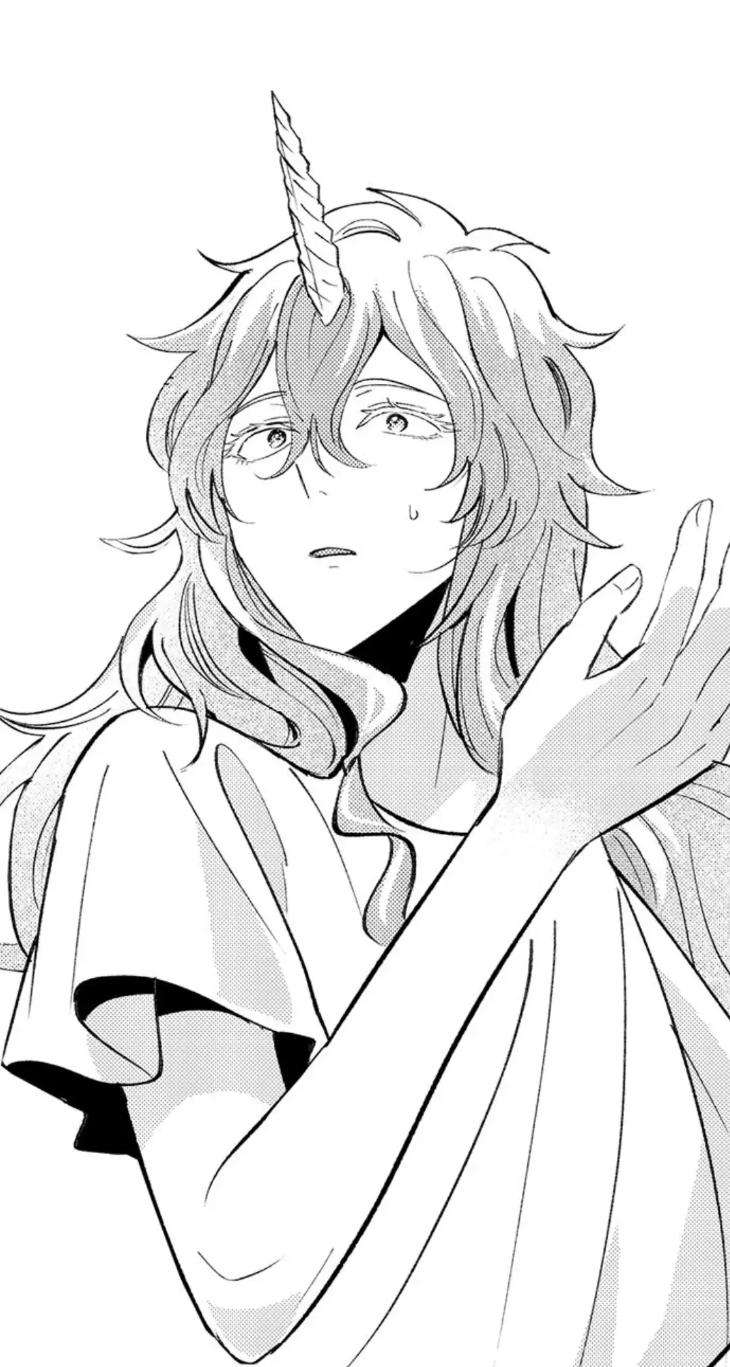 Reincarnated-Into-Demon-King-Evelogias-World-By-Io-Kaziwara-Eng page 9