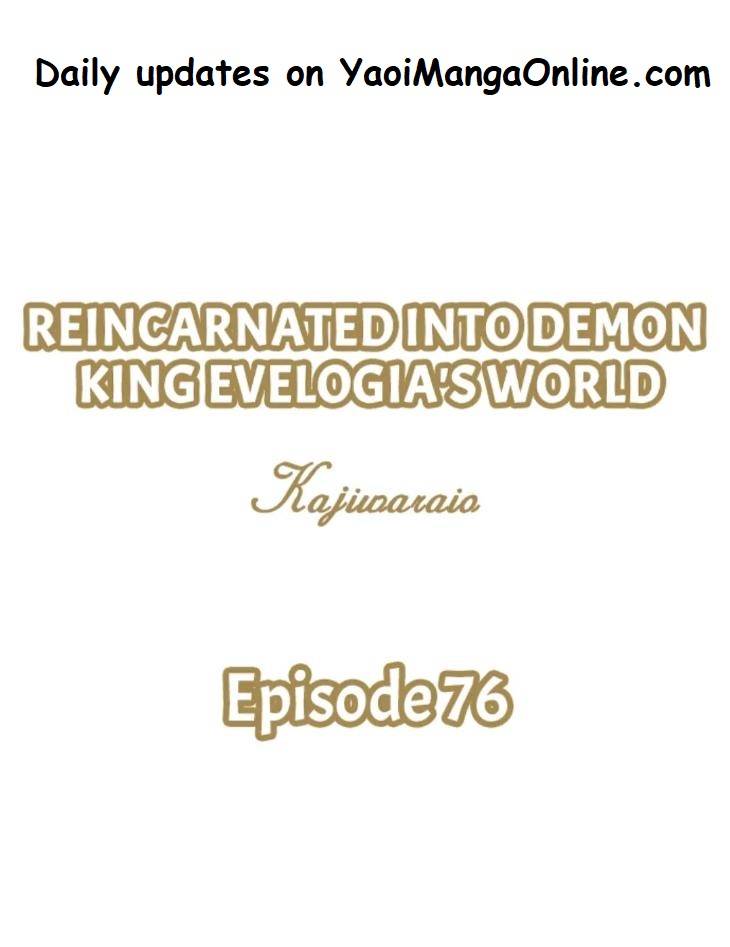 Reincarnated-Into-Demon-King-Evelogias-World-By-Io-Kaziwara-Eng chapter_086 thumbnail