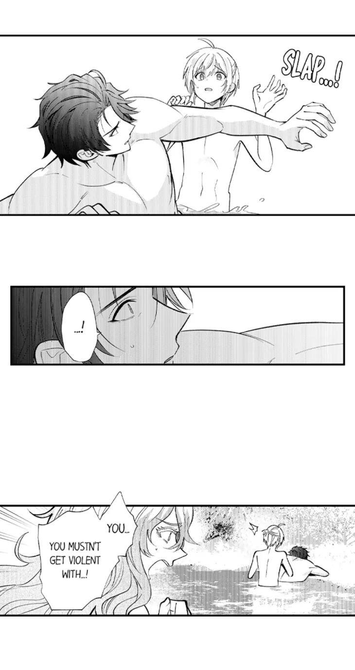 Reincarnated-Into-Demon-King-Evelogias-World-By-Io-Kaziwara-Eng page 16