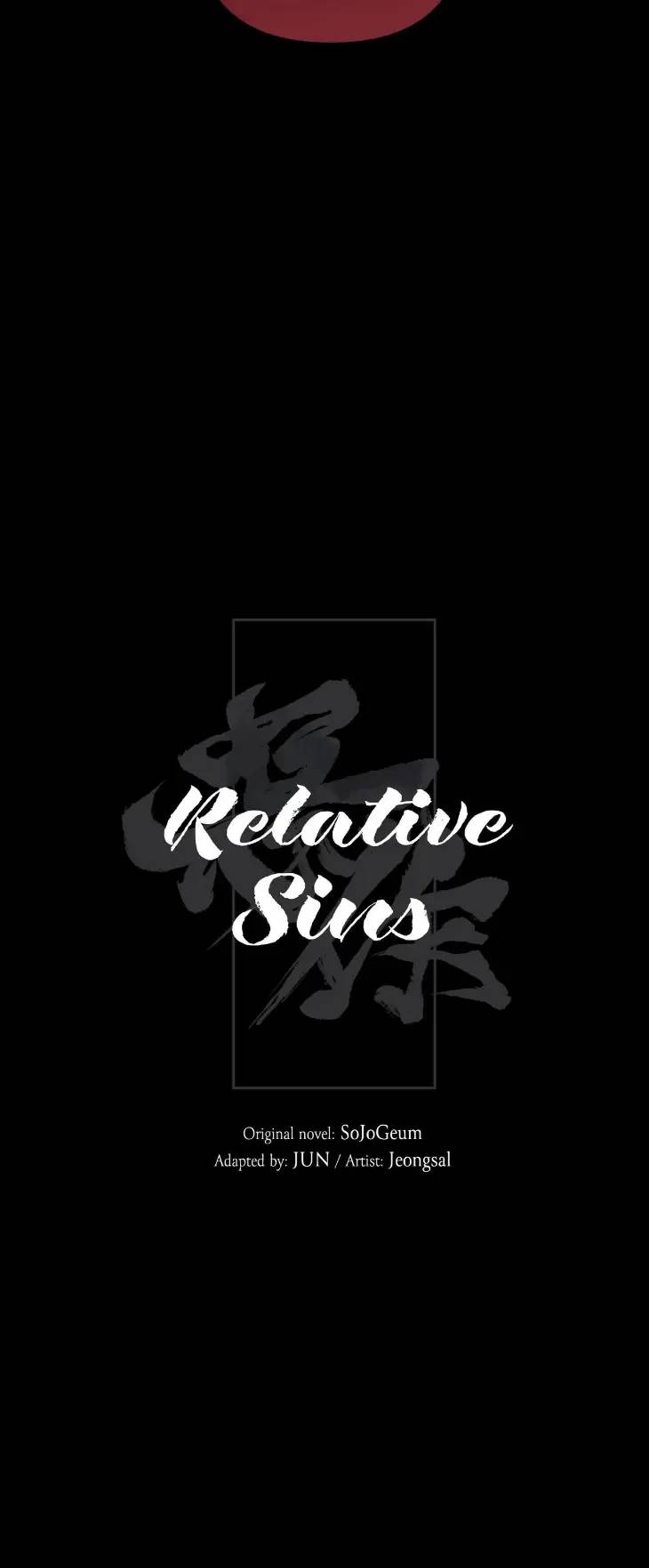 Relative-Sins-By-Jun-Uncensored-Eng page 7