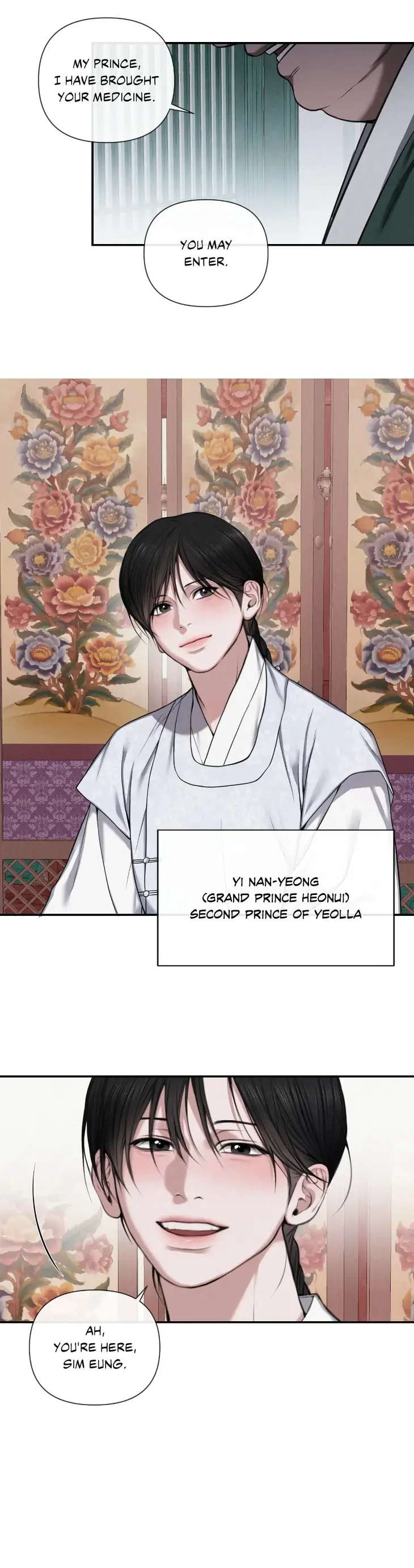 Relative-Sins-By-Jun-Uncensored-Eng page 13