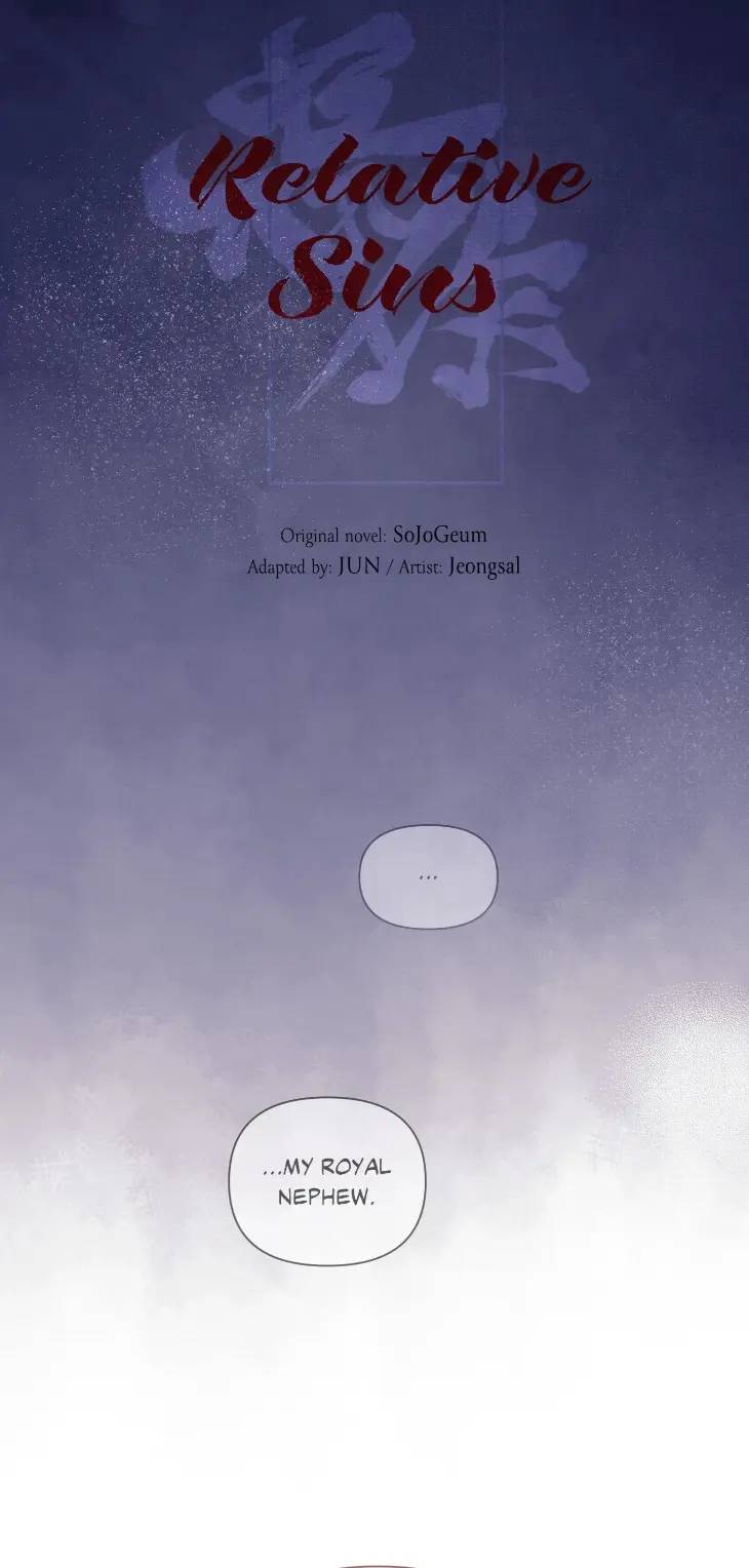 Relative-Sins-By-Jun-Uncensored-Eng page 7