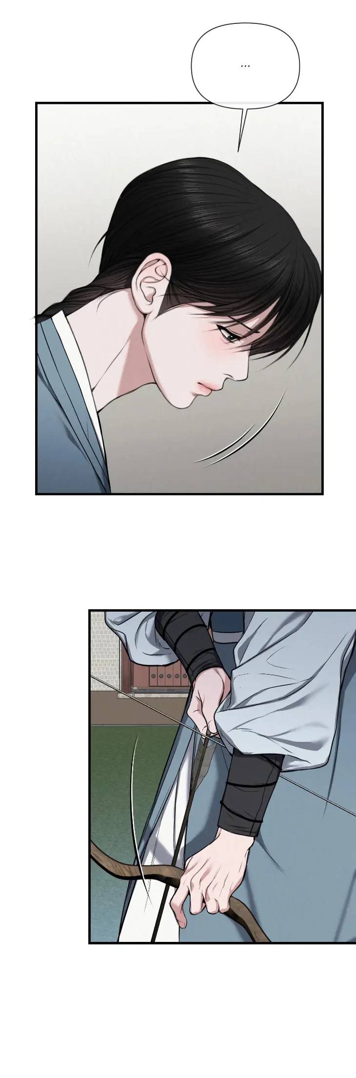 Relative-Sins-By-Jun-Uncensored-Eng page 10