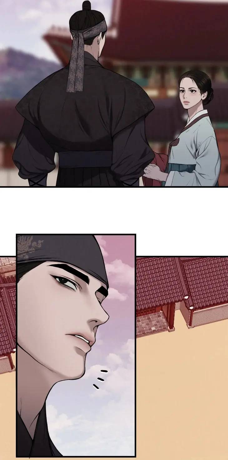 Relative-Sins-By-Jun-Uncensored-Eng page 28
