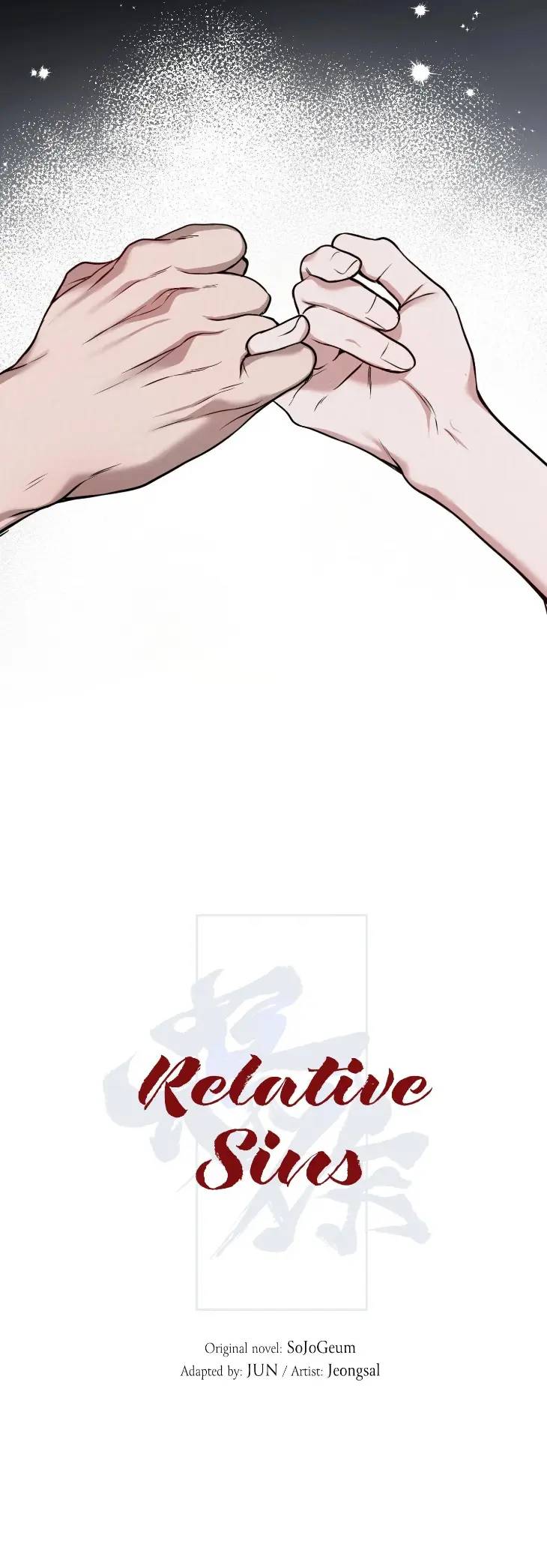 Relative-Sins-By-Jun-Uncensored-Eng page 6