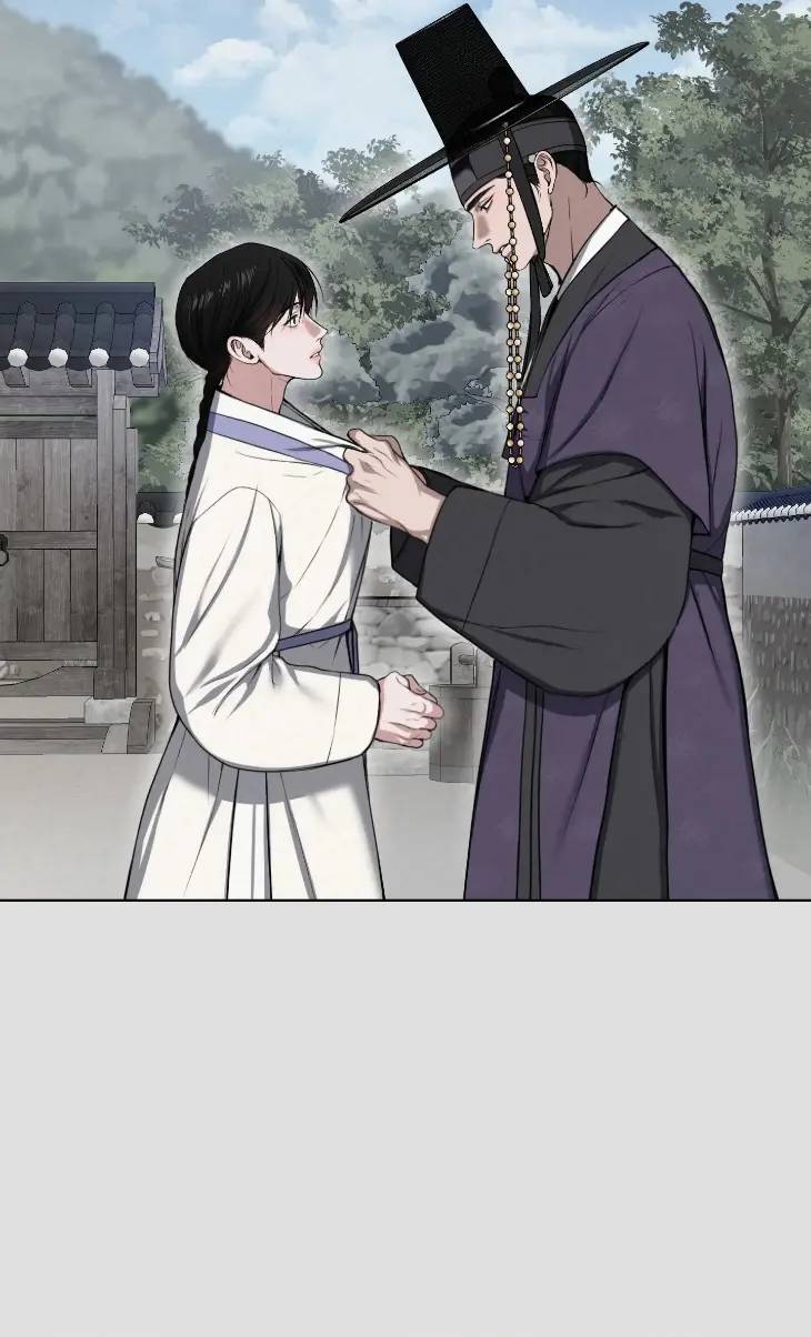 Relative-Sins-By-Jun-Uncensored-Eng page 23