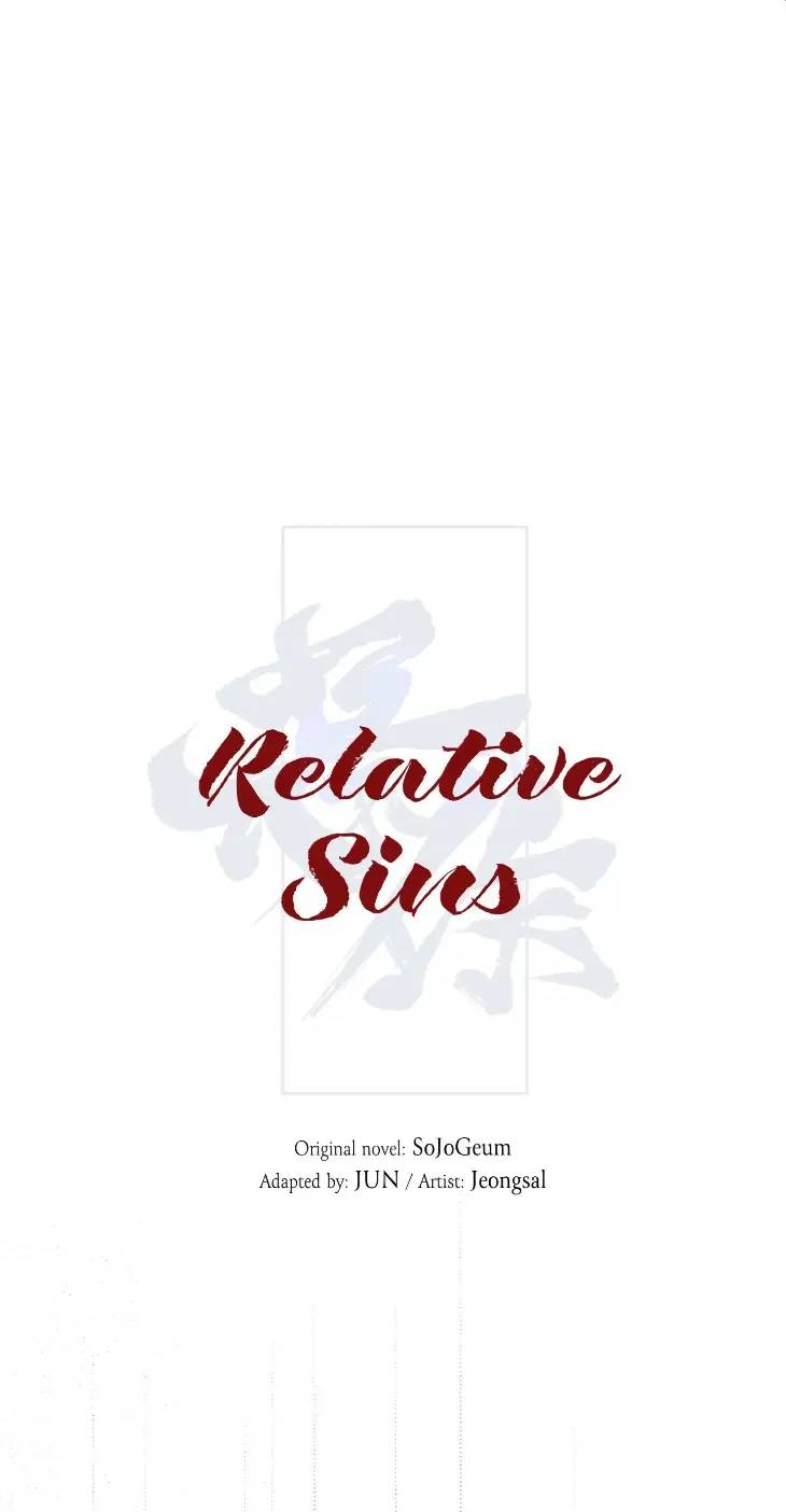 Relative-Sins-By-Jun-Uncensored-Eng page 11