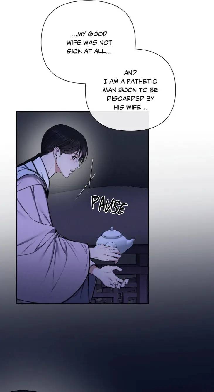 Relative-Sins-By-Jun-Uncensored-Eng page 24