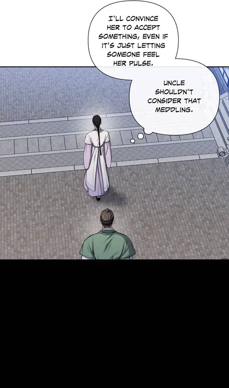 Relative-Sins-By-Jun-Uncensored-Eng page 5