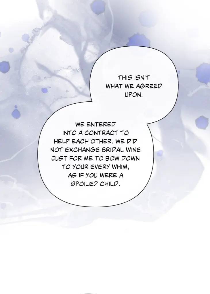 Relative-Sins-By-Jun-Uncensored-Eng page 9