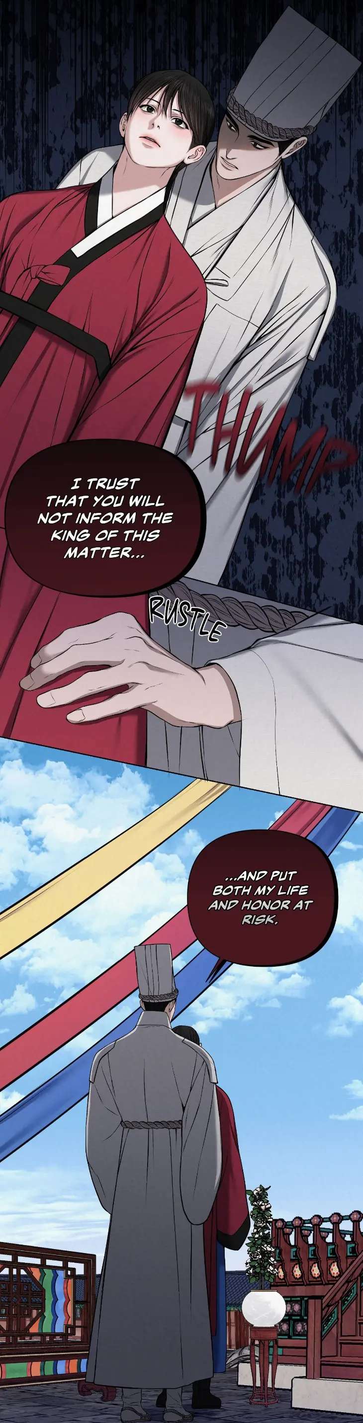 Relative-Sins-By-Jun-Uncensored-Eng page 15