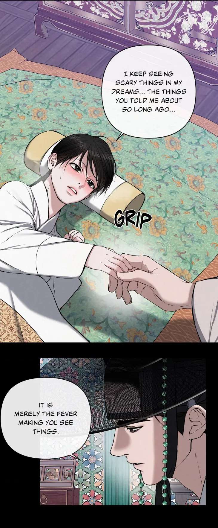 Relative-Sins-By-Jun-Uncensored-Eng page 12