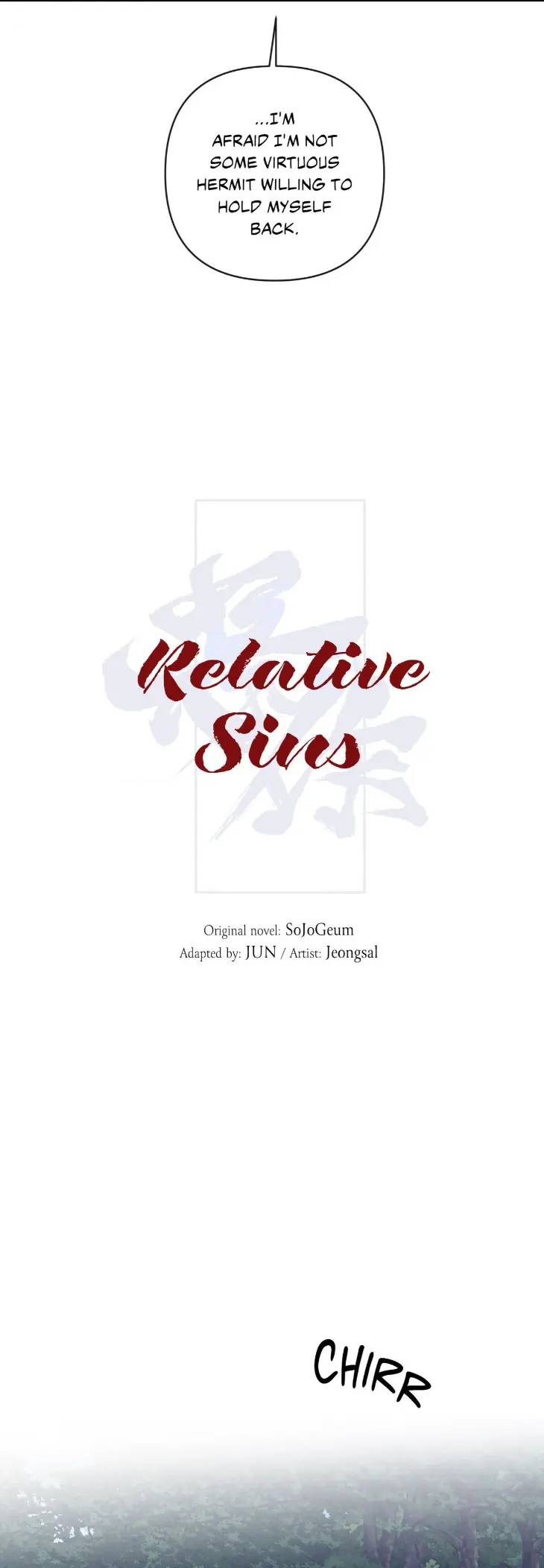 Relative-Sins-By-Jun-Uncensored-Eng page 13
