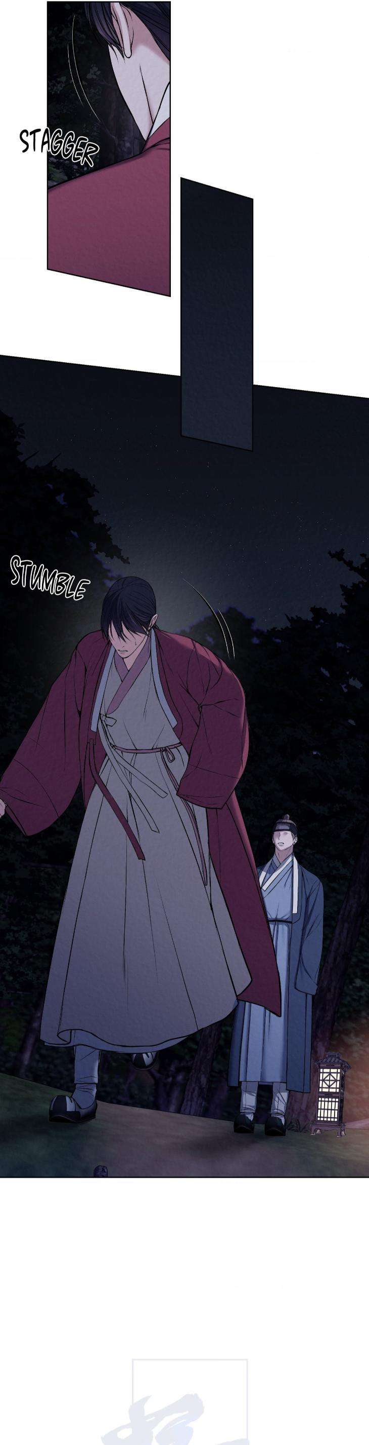 Relative-Sins-By-Jun-Uncensored-Eng page 13