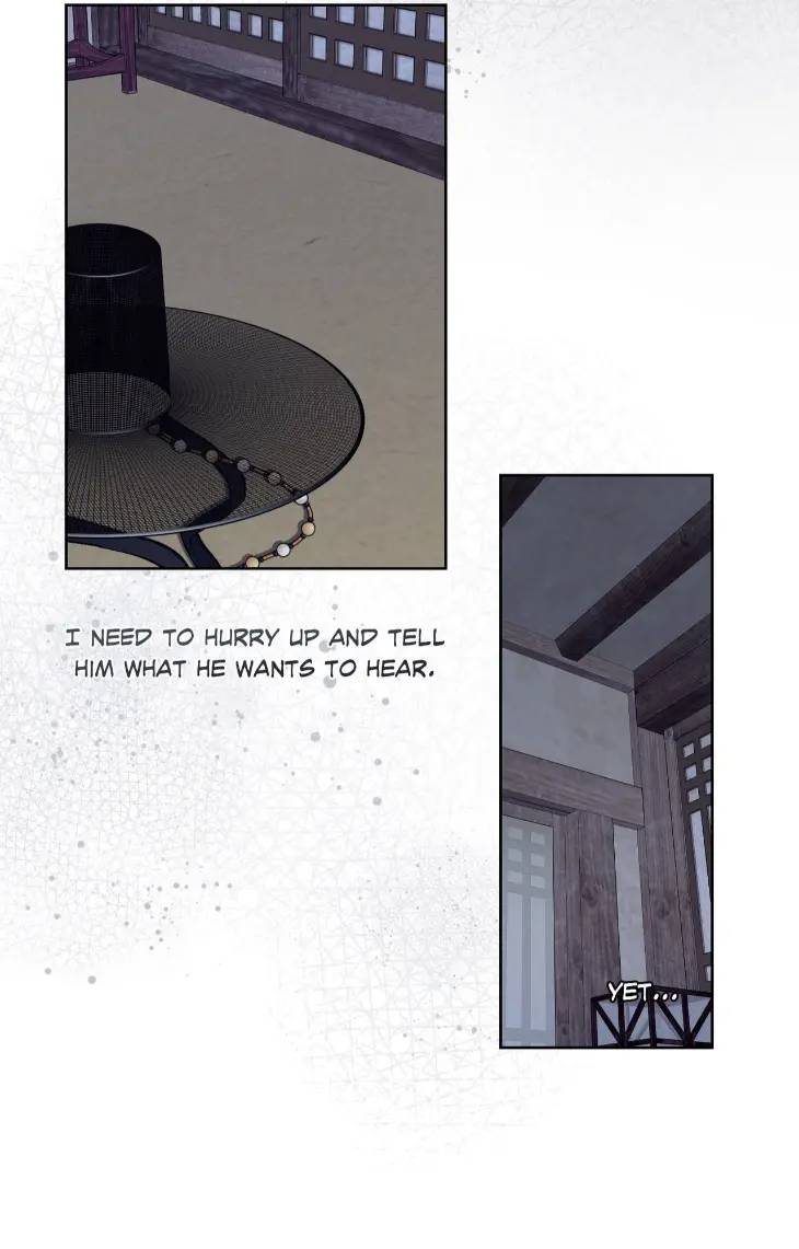 Relative-Sins-By-Jun-Uncensored-Eng page 5