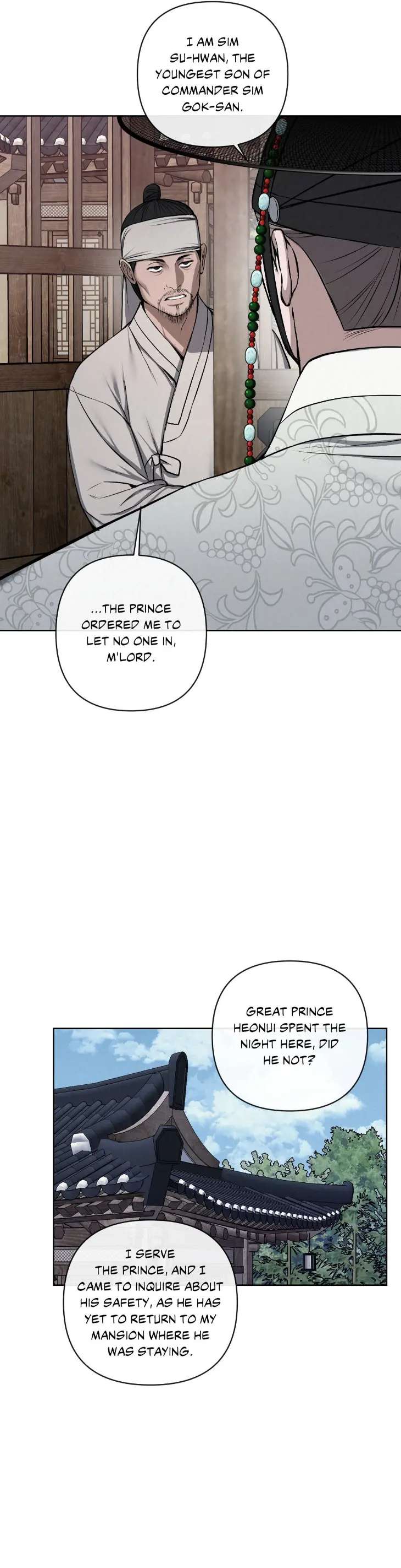 Relative-Sins-By-Jun-Uncensored-Eng page 12