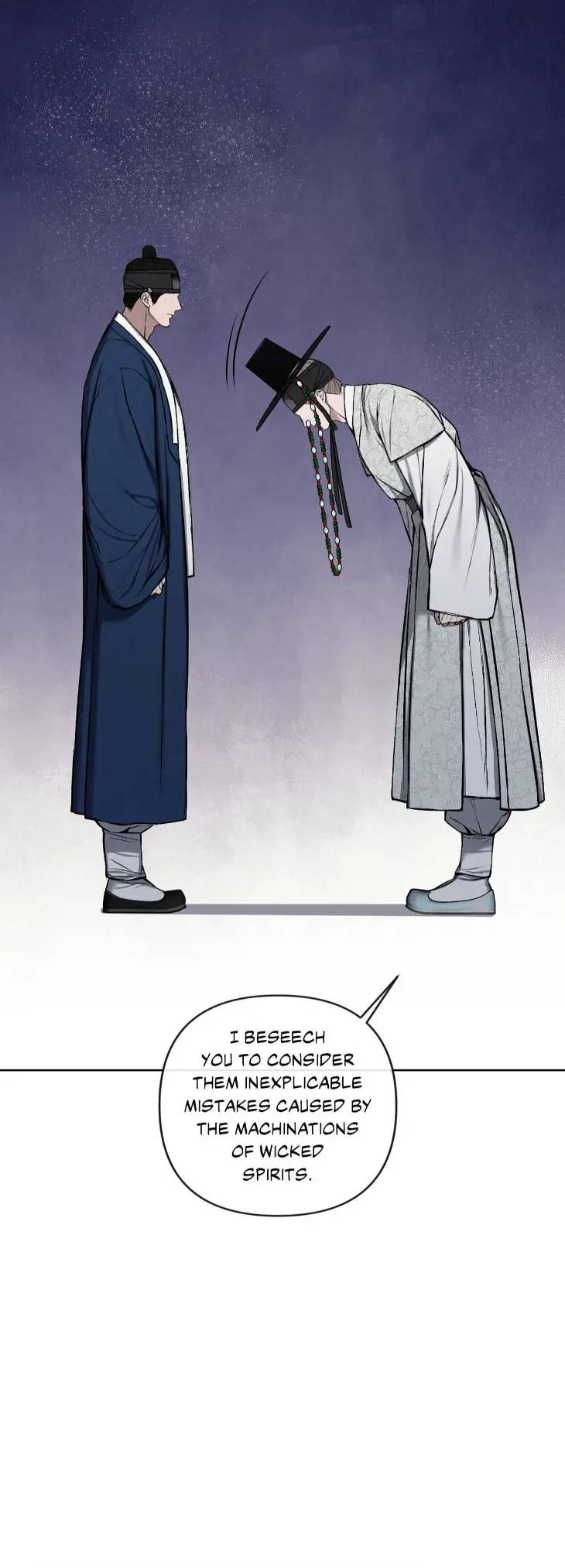 Relative-Sins-By-Jun-Uncensored-Eng page 20