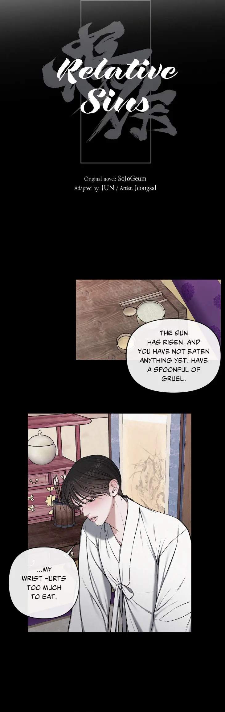Relative-Sins-By-Jun-Uncensored-Eng page 9