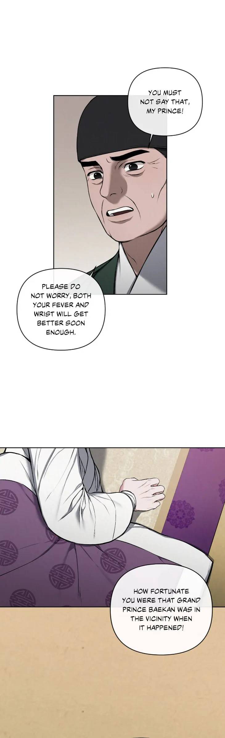 Relative-Sins-By-Jun-Uncensored-Eng page 31