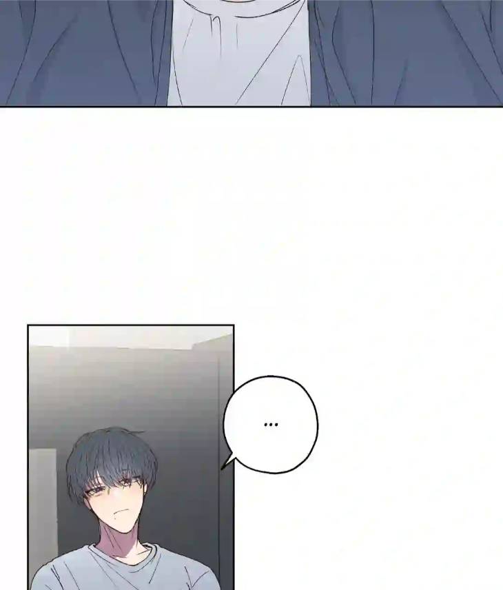 Reluctant-Encounters-By-Gyeon-Uncensored-Eng page 87