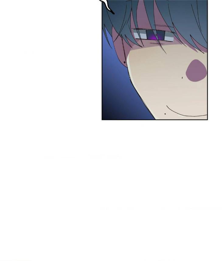 Reluctant-Encounters-By-Gyeon-Uncensored-Eng page 57