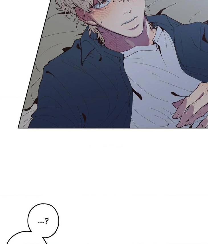 Reluctant-Encounters-By-Gyeon-Uncensored-Eng page 5