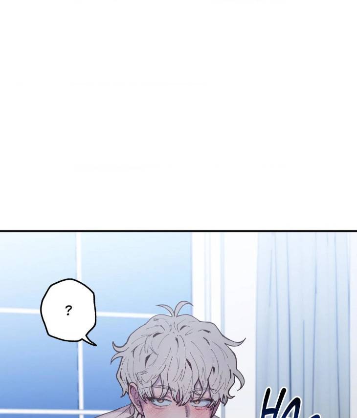 Reluctant-Encounters-By-Gyeon-Uncensored-Eng page 25