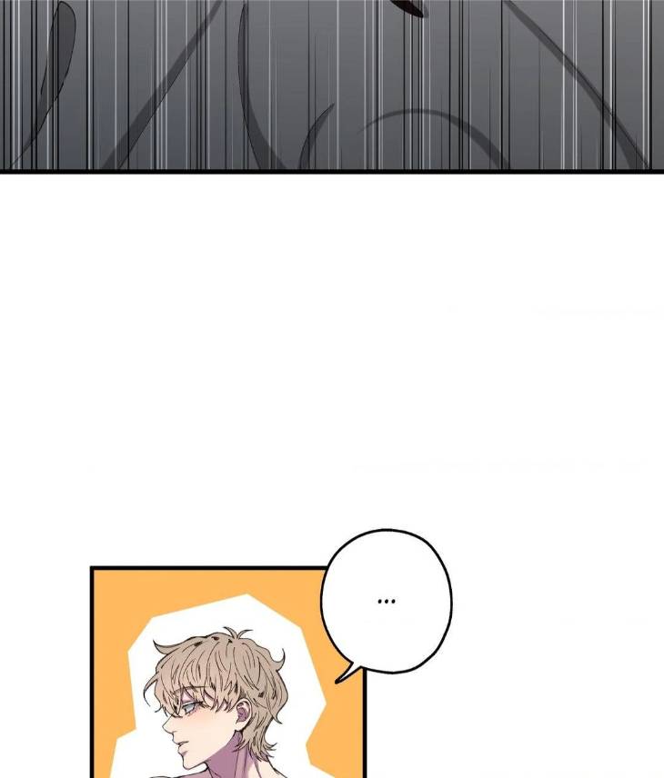 Reluctant-Encounters-By-Gyeon-Uncensored-Eng page 14