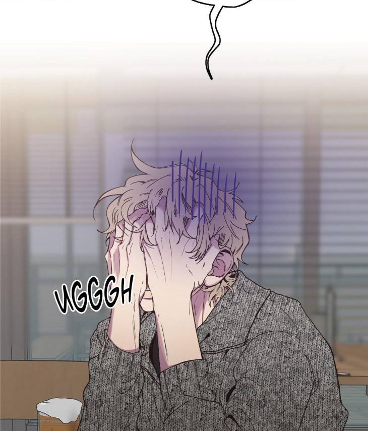 Reluctant-Encounters-By-Gyeon-Uncensored-Eng page 13