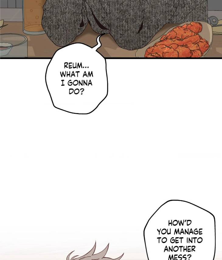 Reluctant-Encounters-By-Gyeon-Uncensored-Eng page 14