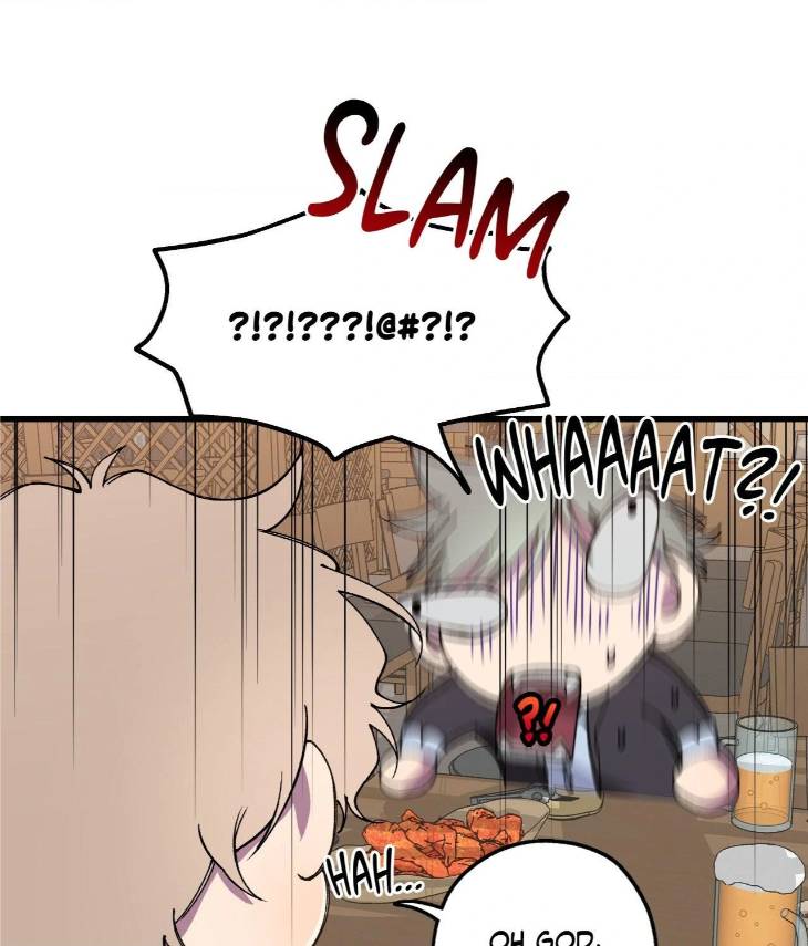 Reluctant-Encounters-By-Gyeon-Uncensored-Eng page 17