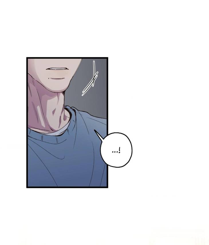 Reluctant-Encounters-By-Gyeon-Uncensored-Eng page 39
