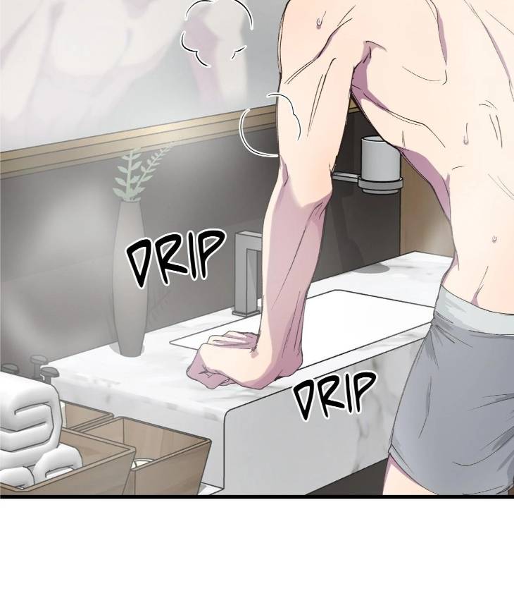 Reluctant-Encounters-By-Gyeon-Uncensored-Eng page 63