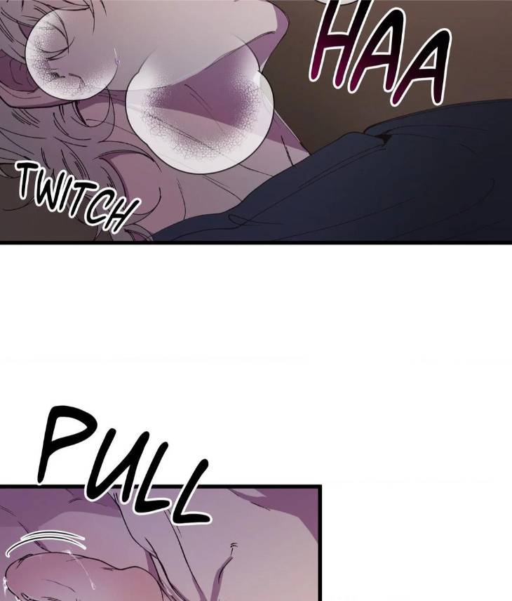 Reluctant-Encounters-By-Gyeon-Uncensored-Eng page 45