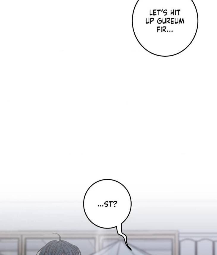 Reluctant-Encounters-By-Gyeon-Uncensored-Eng page 82