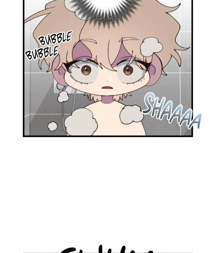 Reluctant-Encounters-By-Gyeon-Uncensored-Eng page 74