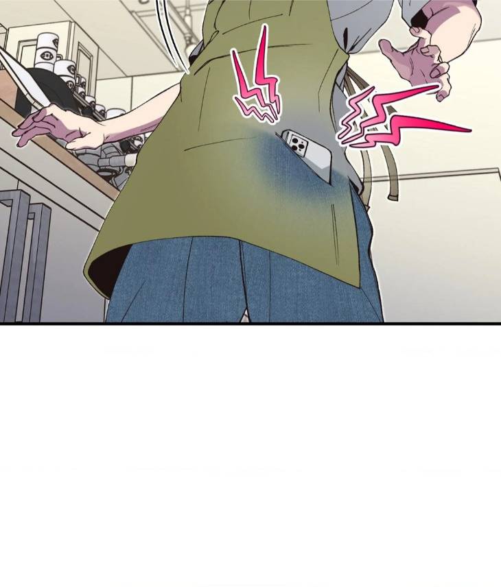 Reluctant-Encounters-By-Gyeon-Uncensored-Eng page 10