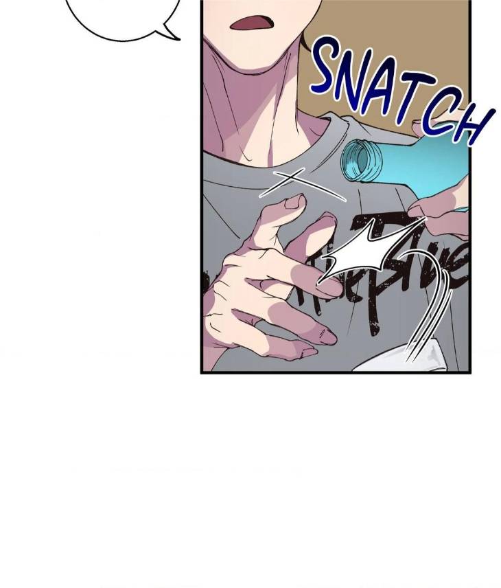 Reluctant-Encounters-By-Gyeon-Uncensored-Eng page 32