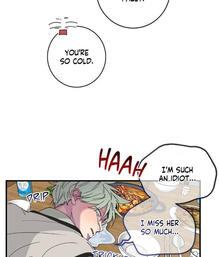 Reluctant-Encounters-By-Gyeon-Uncensored-Eng page 38