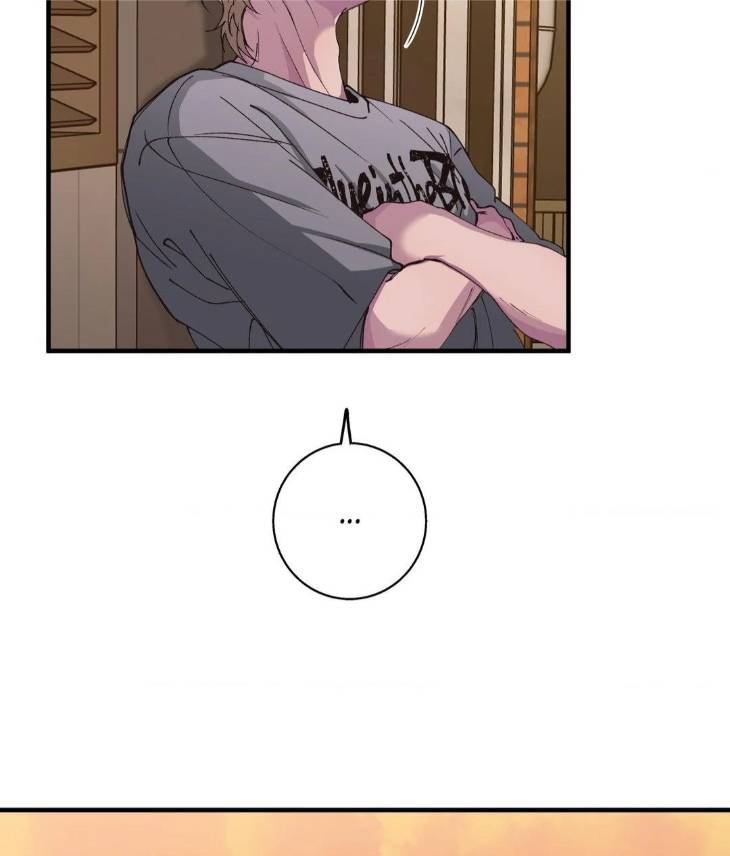 Reluctant-Encounters-By-Gyeon-Uncensored-Eng page 46