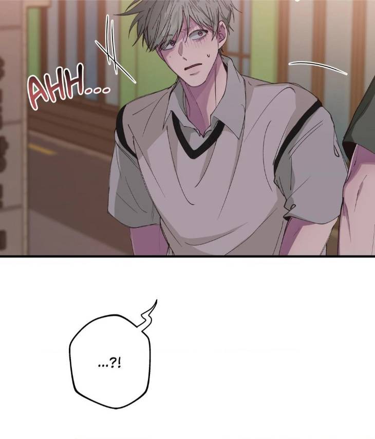 Reluctant-Encounters-By-Gyeon-Uncensored-Eng page 44