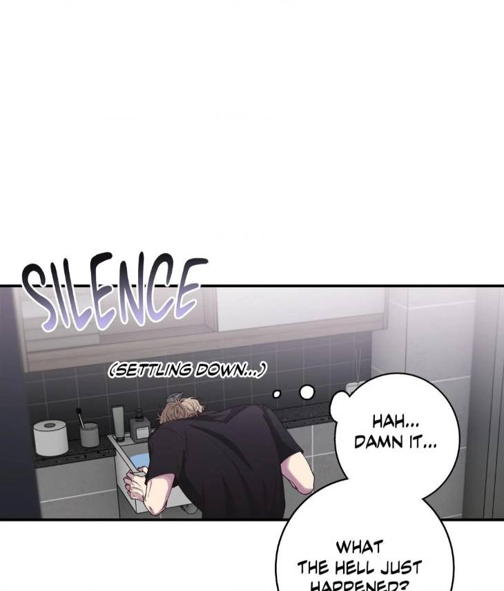 Reluctant-Encounters-By-Gyeon-Uncensored-Eng page 22