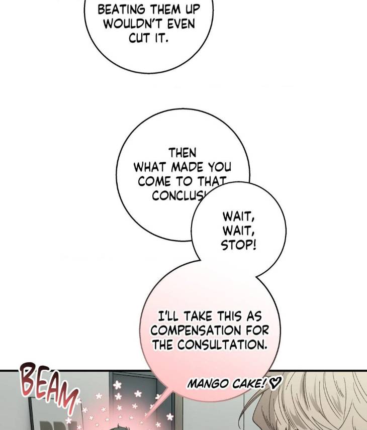 Reluctant-Encounters-By-Gyeon-Uncensored-Eng page 11
