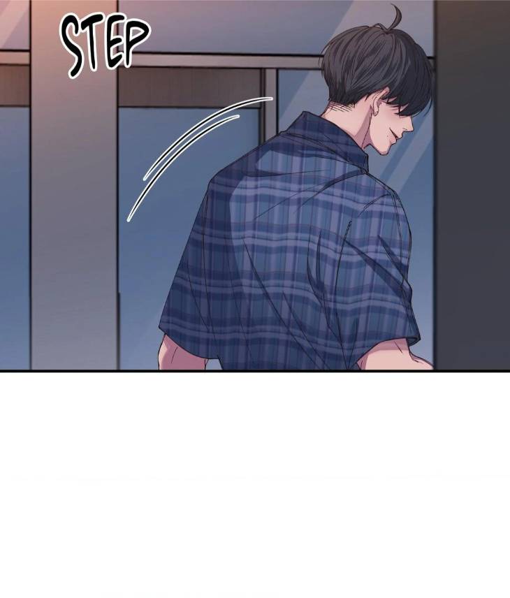 Reluctant-Encounters-By-Gyeon-Uncensored-Eng page 83