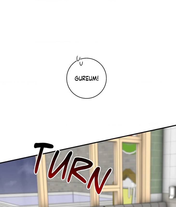 Reluctant-Encounters-By-Gyeon-Uncensored-Eng page 58