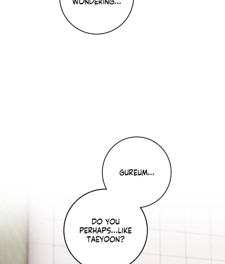 Reluctant-Encounters-By-Gyeon-Uncensored-Eng page 96