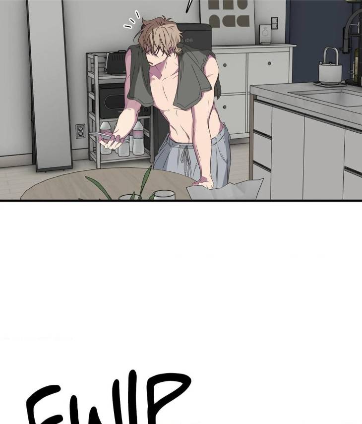 Reluctant-Encounters-By-Gyeon-Uncensored-Eng page 15