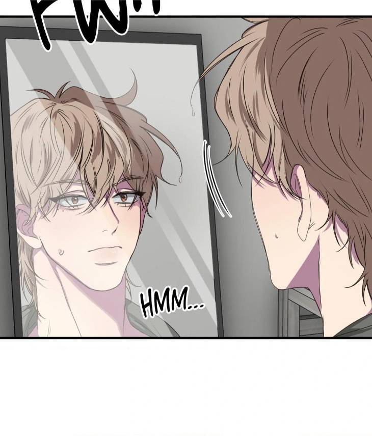Reluctant-Encounters-By-Gyeon-Uncensored-Eng page 16
